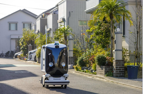 Nhật Bản thử nghiệm robot giao hàng